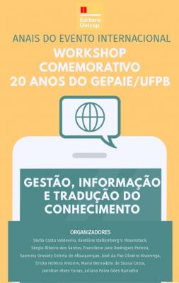 Capa para Anais do Evento Internacional Workshop Comemorativo 20 anos do GEPAIE/UFPB